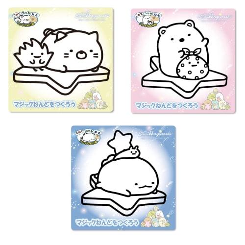 

Nobu Company Magic Clay Sumikkogurashi Starry Sky Walk 3-Piece Set (Cat/Polar Bear/Lizard) SG4498-SET