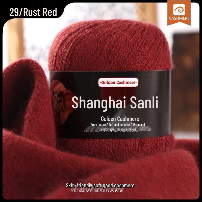Shanghai Sanli Kaschmirgarn: Wolle für Handstricken, Pullover, Mützen, Schals und Babyartikel