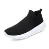 Summer large size foreign trade casual one-pedal couple shoes new 2025 sports lightweight breathable men's shoes trend