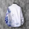 Men's Long Sleeve Printed Chinese Style Shirt Standing Collar Button Elegant Top