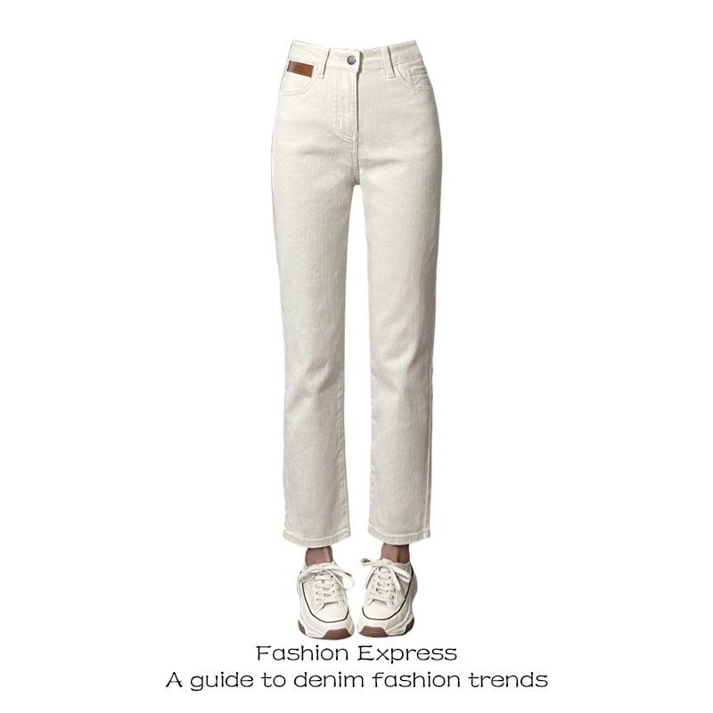 

American Vibe Retro Low Waist Best Selling Denim Pants White S