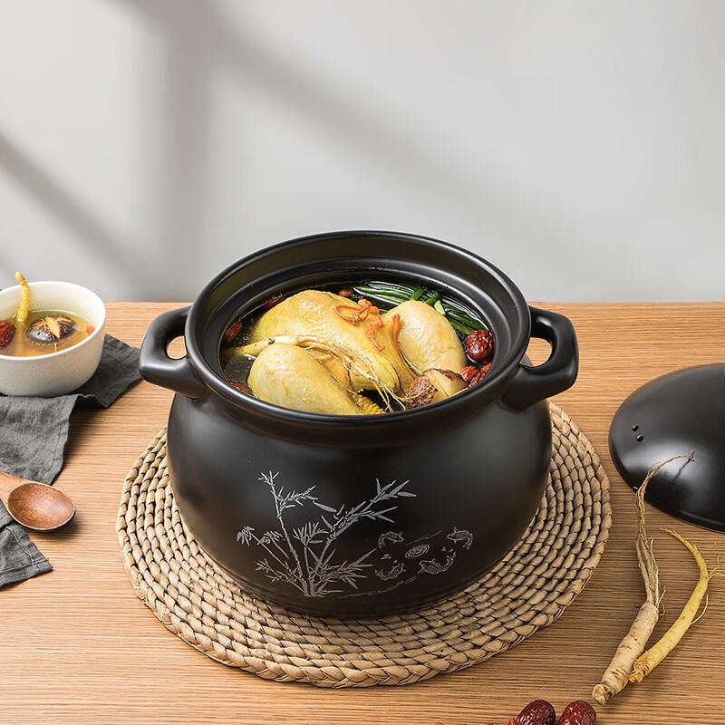 COOKER KING Ceramic Clay Pot