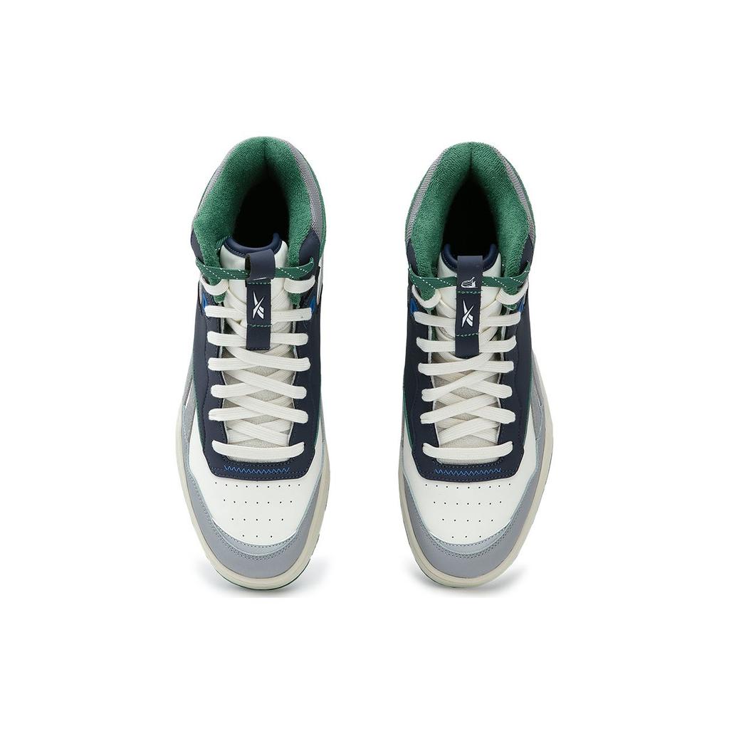 Nautica, Reebok Nautica X Reebok BB 4000 II Mid Fashion Versatile Comfortable Retro Basketball Shoes Unisex Sneaker White Green 100245907