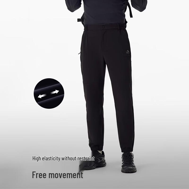Pelliot Men's Outdoor Hiking Pants