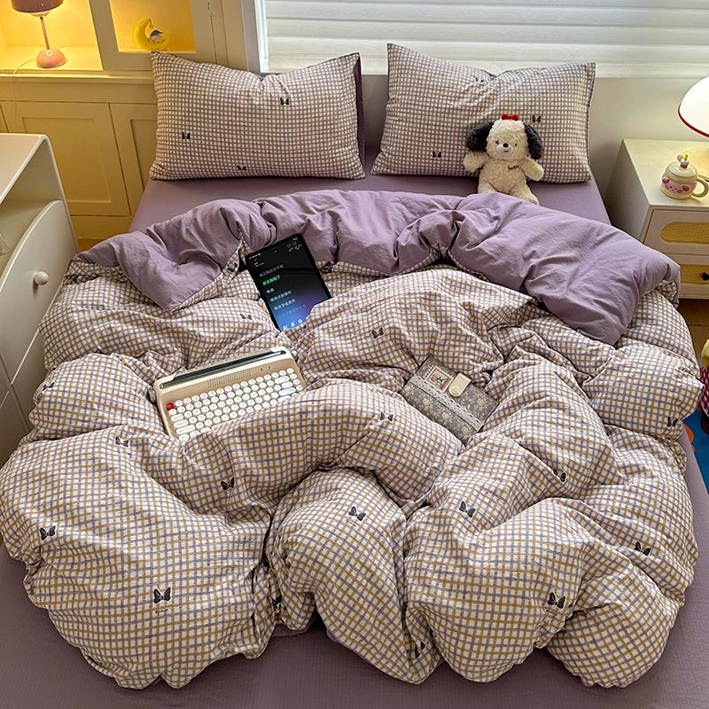 Double-Layer Gauze Cotton Printed Bedding Set - 3 or 4-Piece Options
