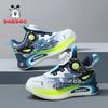 Youth Style Shoes Boys Basketball Shoes With Rotating Buckle Synthetic Leather Lightweight Breathable Outdoor Indoor Sports Sneakers Kids