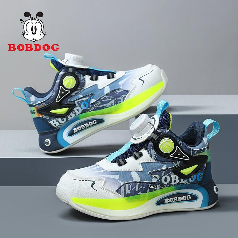 Youth Style Shoes Boys Basketball Shoes With Rotating Buckle Synthetic Leather Lightweight Breathable Outdoor Indoor Sports Sneakers Kids