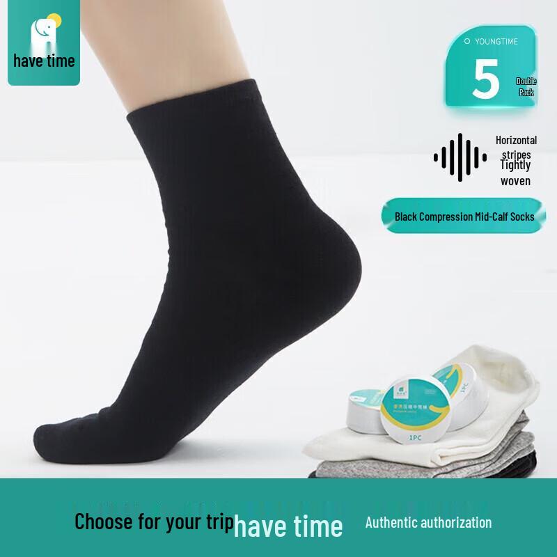 YouShiGuang Portable Travel Disposable Mid-Calf Socks