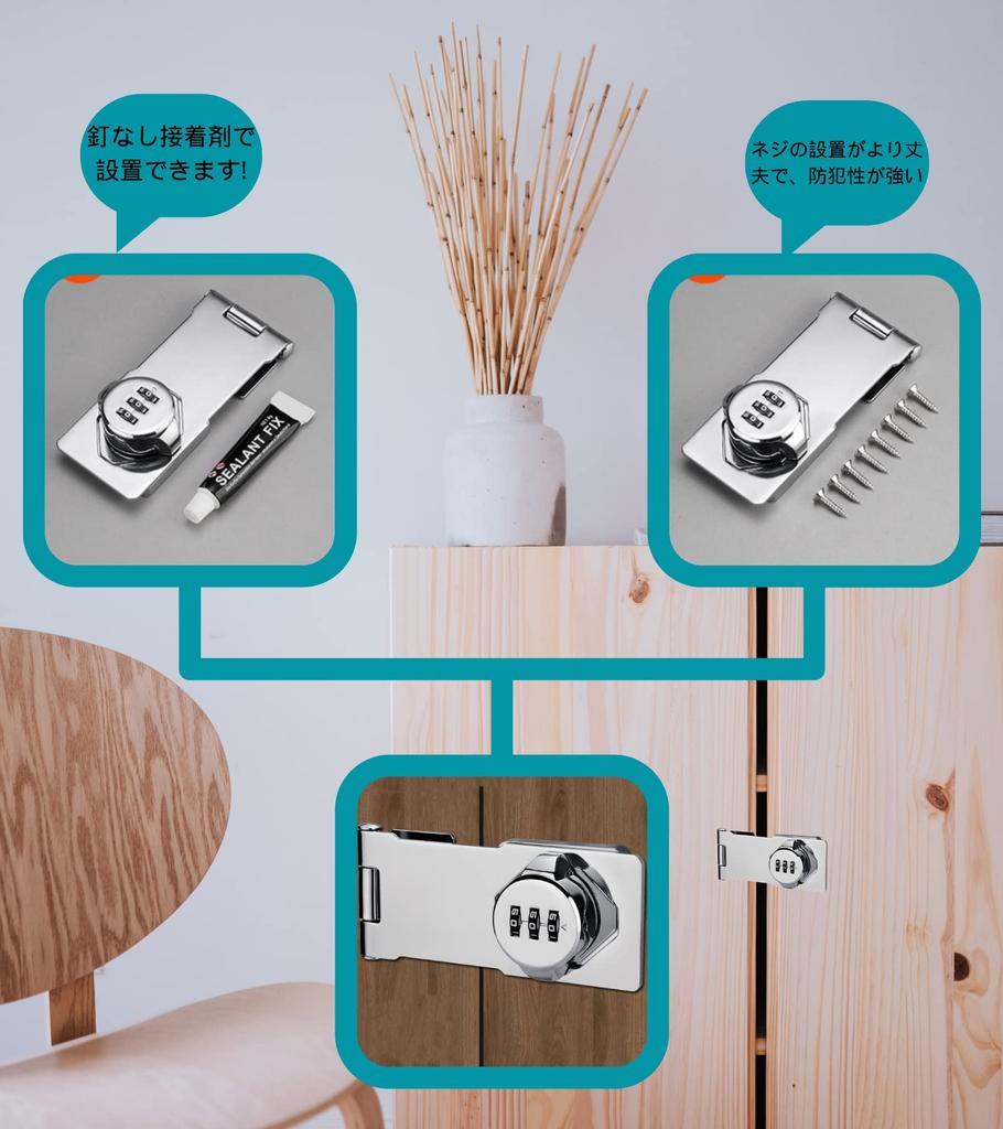 Thalia Smile Door Room Key Key Loss Sliding Door No Drilling Room Drawer Lock Storage Furniture Door Zinc Alloy Secondary Entryway Window Popular for