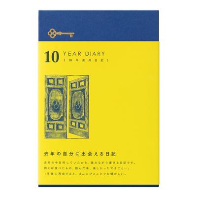 DESIGNPHIL MIDORI Diary for 10 Navy Blue 12397006 Years,