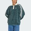 Adidas Originals Knit Classic Track Top Women Cardboard KS7790