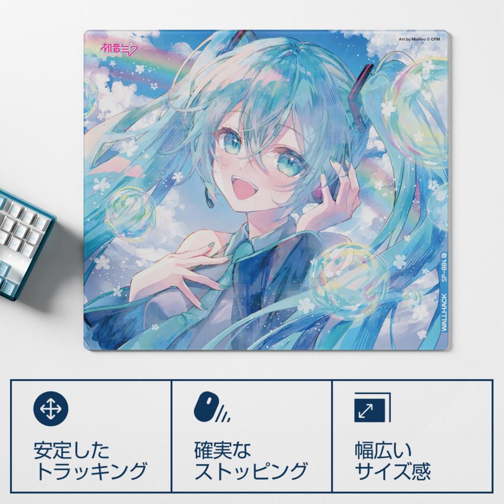 Wallhack Hatsune Miku Collaboration Glass Gaming Mouse Pad SP-004 Summer Miku Design Large 49x43cm Professional Speed Surface