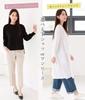 Sleeping Sheep Long Stretch Long Draped Available in Two Styles Black Women's T-Shirt Dress, Blouse-Like Cotton, Sleeves, Back, (JP, Alphabet, L,