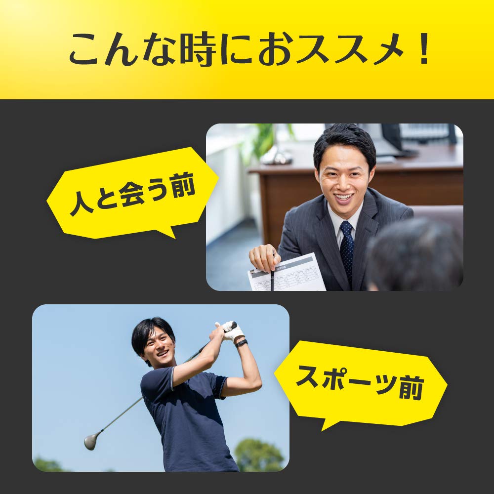 Lysol Disinfectant EX Liquid Deodorant Splash 360ml Deodorant, Power, Citrus,