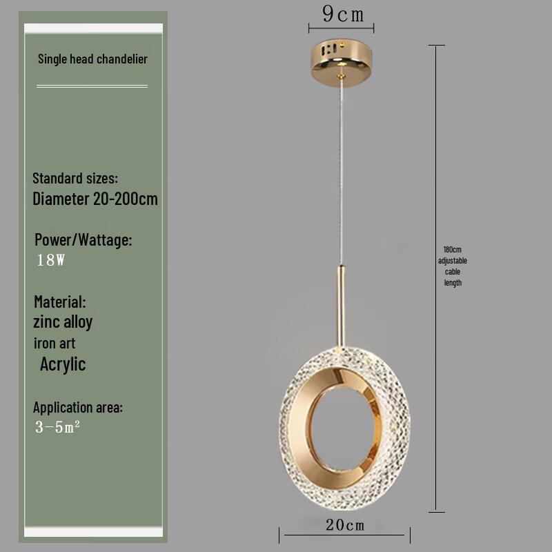 Современный круглый светодиодный подвесной светильник NuFeng