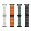 Sports Nylon Braided Band for Samsung Galaxy Watch Ultra 2025 47mm Strap Correa for Samsung Ultra 47mm Wristband No Gap Bracelet