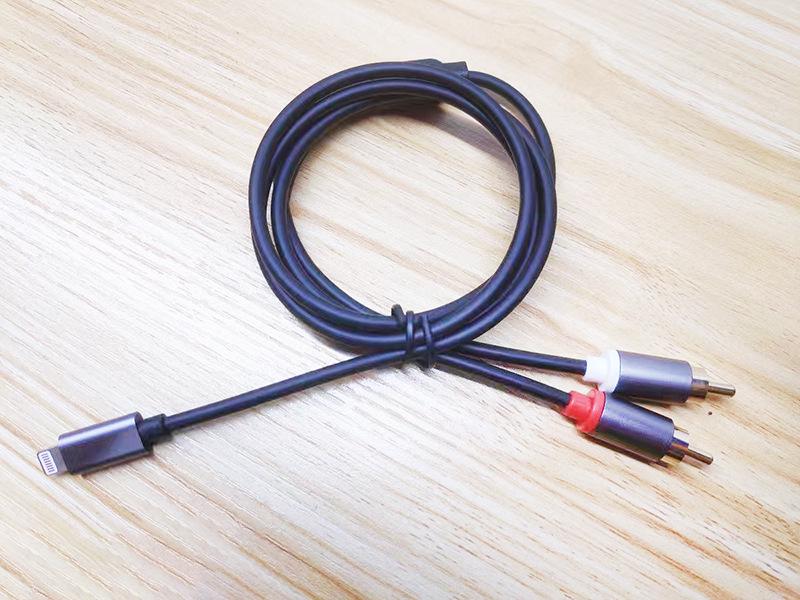 3.5mm to Dual RCA Audio Cable for Speakers and Mobile Devices