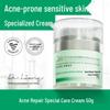 Acne Repair Soothing Face Cream