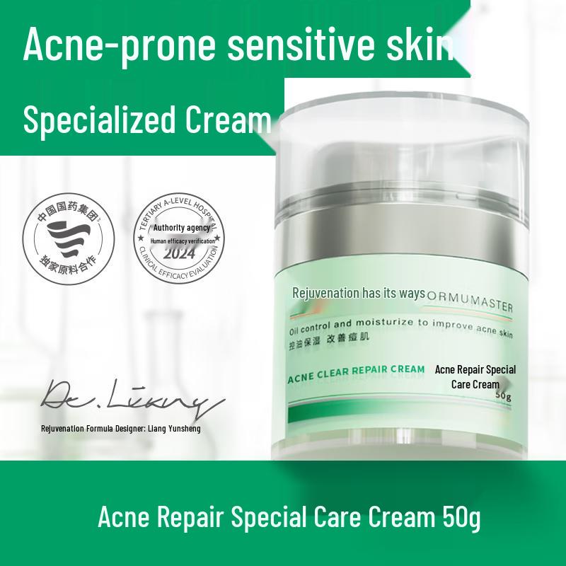 

Acne Repair Soothing Face Cream