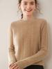 Women's Autumn/Winter Bamboo Leaf Twist Pattern Cashmere Knit Sweater - Round Neck, Loose Fit, Thick, Fashionable, Versatile
