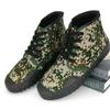 Men's High-top Breathable Camouflage Boots