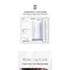 CORINGCO - Toktokhara Air Eyelash - 3 Types