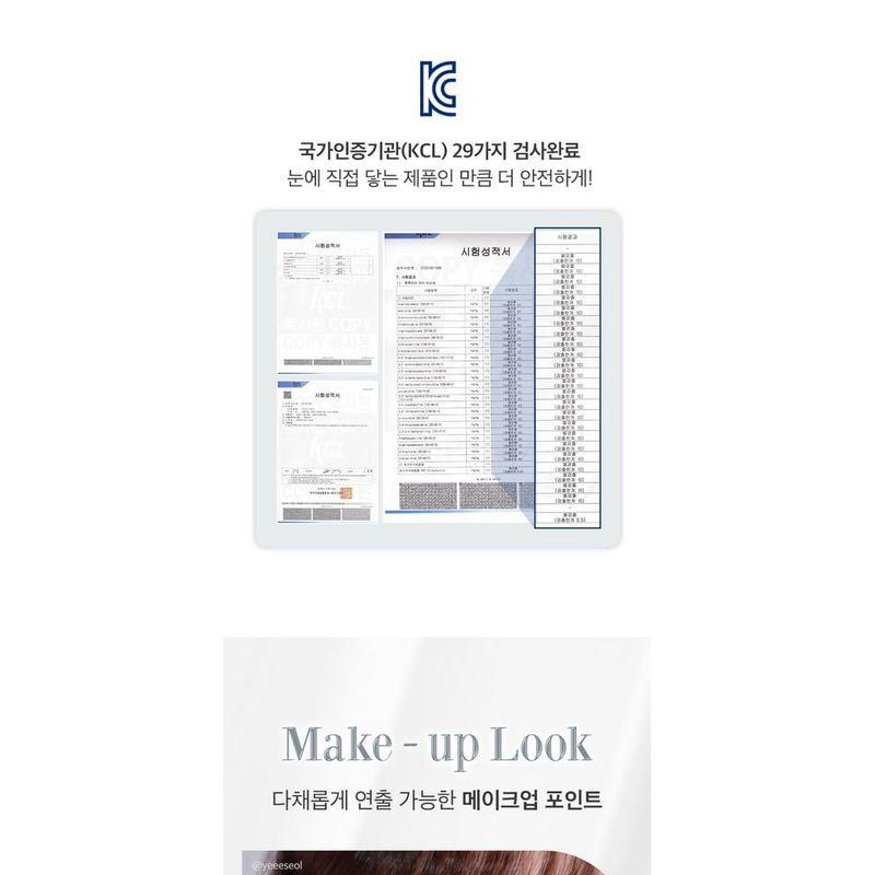 CORINGCO - Toktokhara Air Eyelash - 3 Types