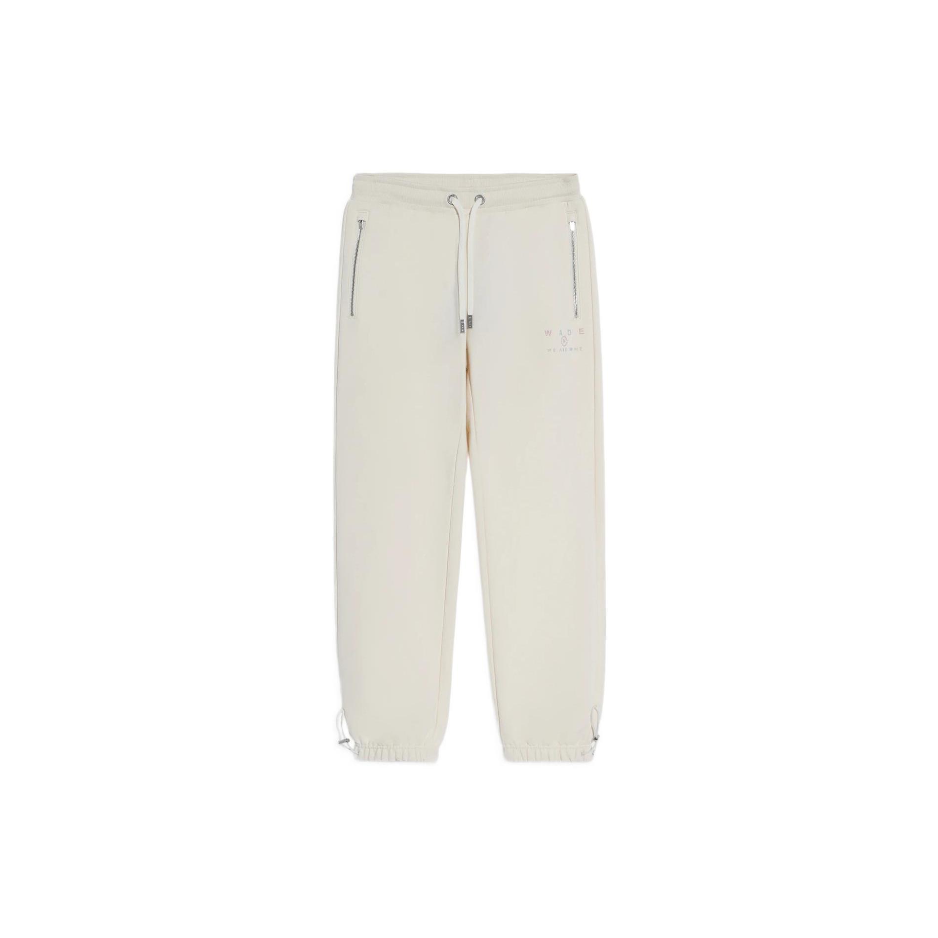 Li Ning Knitted Sweatpants Men s Ecru AKLS115-6 XXL