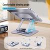 Adjustable All-Metal Desktop Stand for Phone/Tablet with 6-Way Rotation