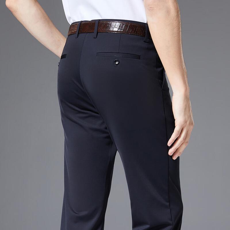 Antonio Men's High-Elastic Business Casual Straight Fit Pants