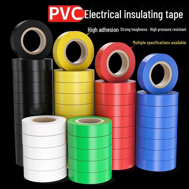 Zhongge Red Electrical Insulating Tape