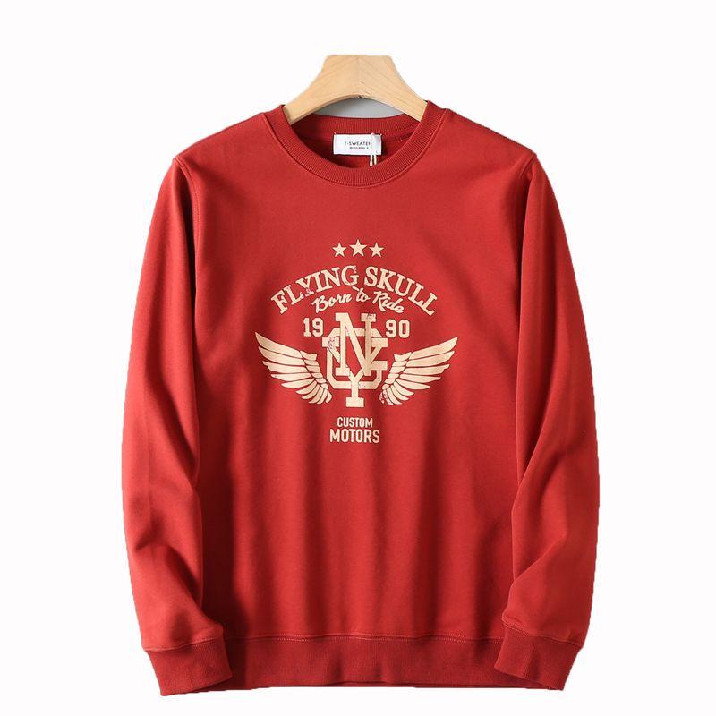 Men's Casual Printed Versatile Round-Neck Long-Sleeve Pullover Sweatshirt with Fleece Lining for Autumn and Winter, Export Surplus