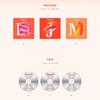 ENHYPEN : MANIFESTO : DAY 1 ENGENE Ver. + Free Gift