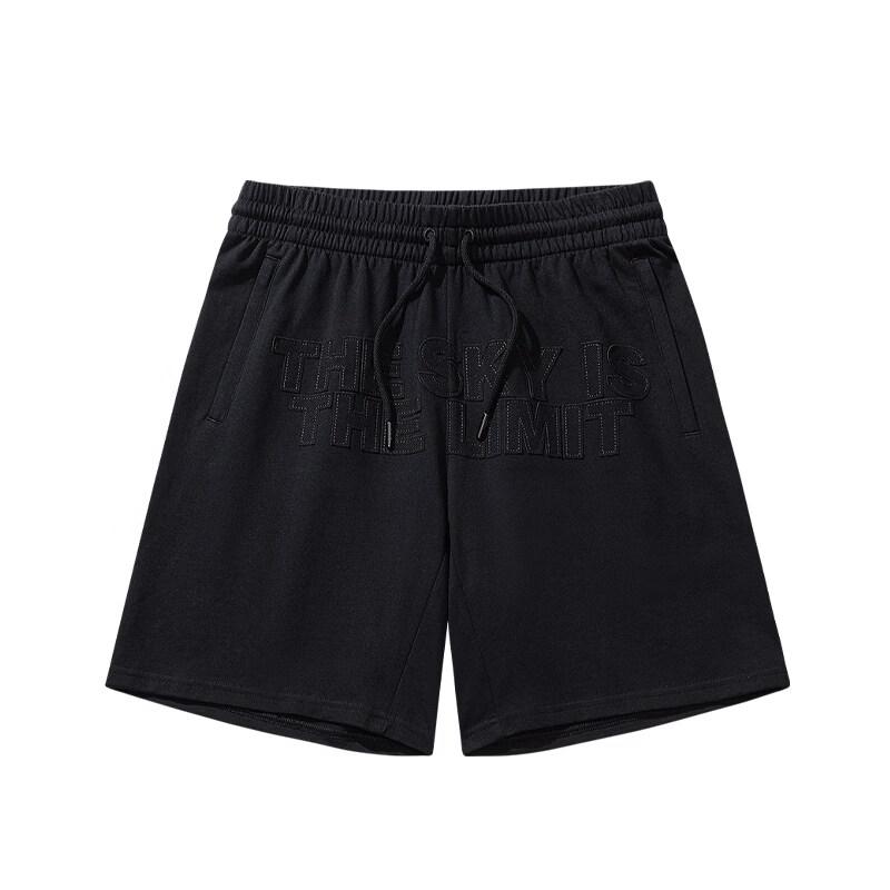 ANTA Men s Breathable Basketball Woven Shorts M