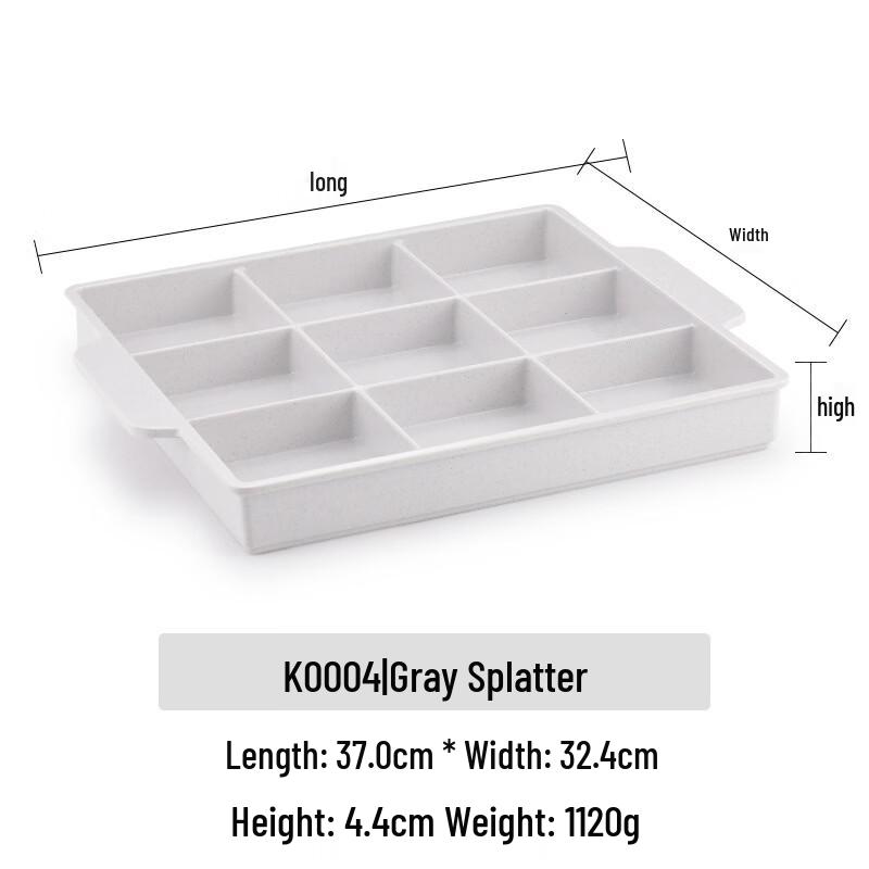 Handon K0004 Japanese Style Melamine Nine-Grid Platter