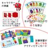 Learning Resources NumberBlocks MathLink Cubes Number Blocks 1-10 Cubes 100 Pieces Activity Set Math Toys Japanese Guide Included 93417-J Genuine Prod