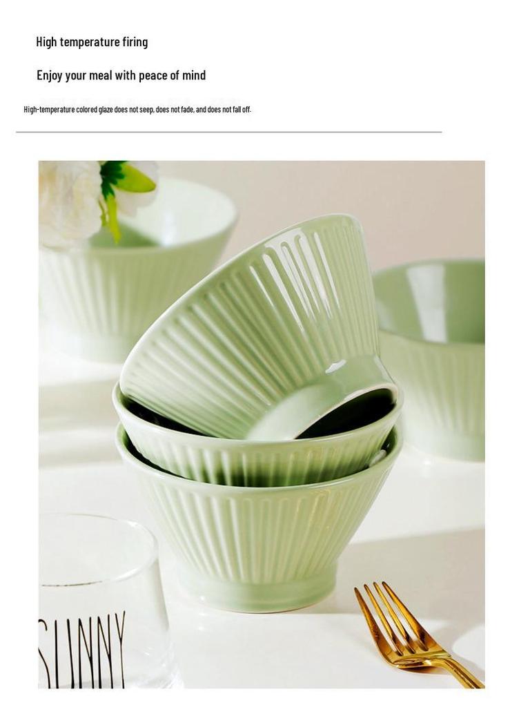 Nordic Cream Style 5-Inch Ceramic Straw Hat Bowl - Small Soup/Eating Bowl