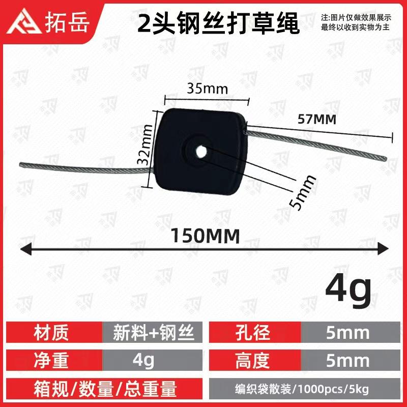 

20pcs Double Head Steel Wire Grass Tying Twine 150mm Length Durable Garden Plant Support Tool for Securing Vegetation and Bundling Materials One Size