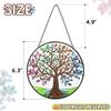 Tuitessine Tree of Life Stained Glass Suncatcher Four Season Theme Colorful Leaves Window Wall Hanging Ornament Hand-Painted Glass Panel Decor Gift