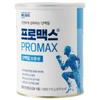 Promax Protein Supplement 275g 2 Pcs Ingredients: May Be Subject To Change At the Manufacturer’s Discretion. For the Most | 275g 2 Pcs