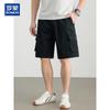 ROMON Men's 100% Cotton Loose Cargo Shorts