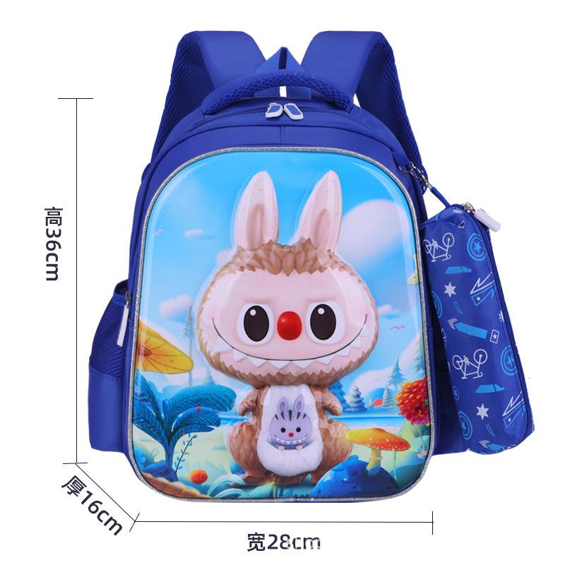 School Bag Cartoon School Bag, Primary School Students Grade 1 To 6 Backpack