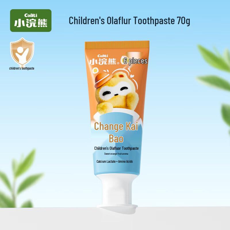 Little Raccoon Olafluor Toothpaste (Sweet Orange, 6-Pack)