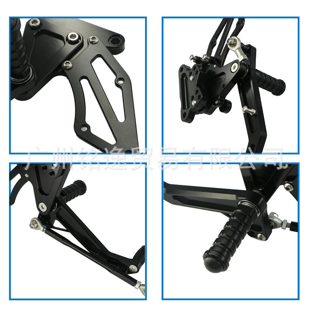 BMW G310R 2017-2019 Raised Foot Peg Assembly