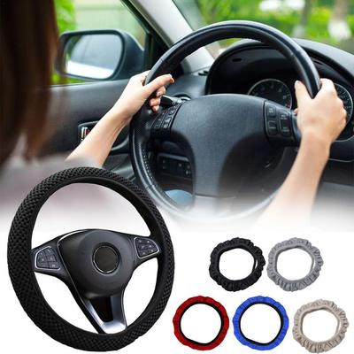 Universal Car Steering Wheel Cover Without Inner Elastic Grip For Easy Installation And Removal Non Slip Car Accessories