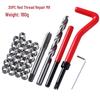 30-Piece Stainless Steel Thread Repair Kit: M5-12 Tapping Inserts and Tools.