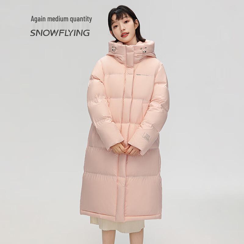 Xuezhongfei Women's Winter Warm Duck Down Jacket