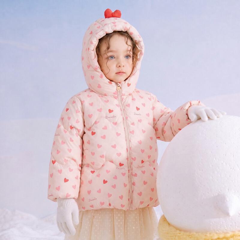 DEESHA Girls' Hooded Heart Print Down Jacket