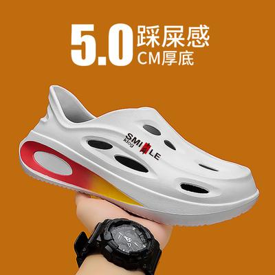 Men's Coconut Hole Shoes Summer Wear Non-slip Stepping On Shit Feeling Thick-soled All-inclusive Slippers Outdoor Driving Beach Sandals