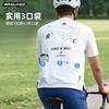 Schnelltrocknendes Radtrikot Rennrad Mountainbike Fahren Atmungsaktiv Kurzarm Sportbekleidung Unisex